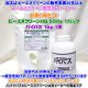 業務用パイプクリーナー お買い得セット ビーエヌクリーンＨＱ粉末 500g×1パック＋パイパス 1kg×1本 (当店オリジナルの一般住宅向け取扱説明書、専用計量スプーン付き)