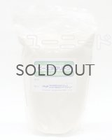 meiji 明治フードマテリア 業務用バイオパイプクリーナー ビーエヌクリーン粉末タイプ 1kgパック×1個  (一般住宅用オリジナル取扱説明書付き) 排水の不調を改善できる一般の方も使える業務用洗浄剤・業務用パイプクリーナー